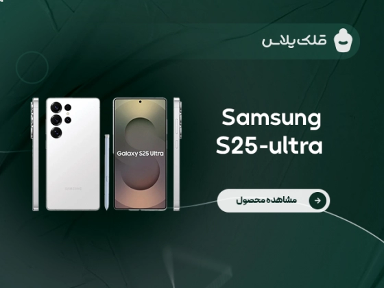 غذاساز نیو لایف مدل BLE-12B-274