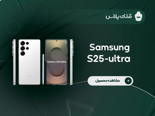 غذاساز نیو لایف مدل BLE-12B-274