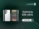گوشی سامسونگ  S25-Ultra